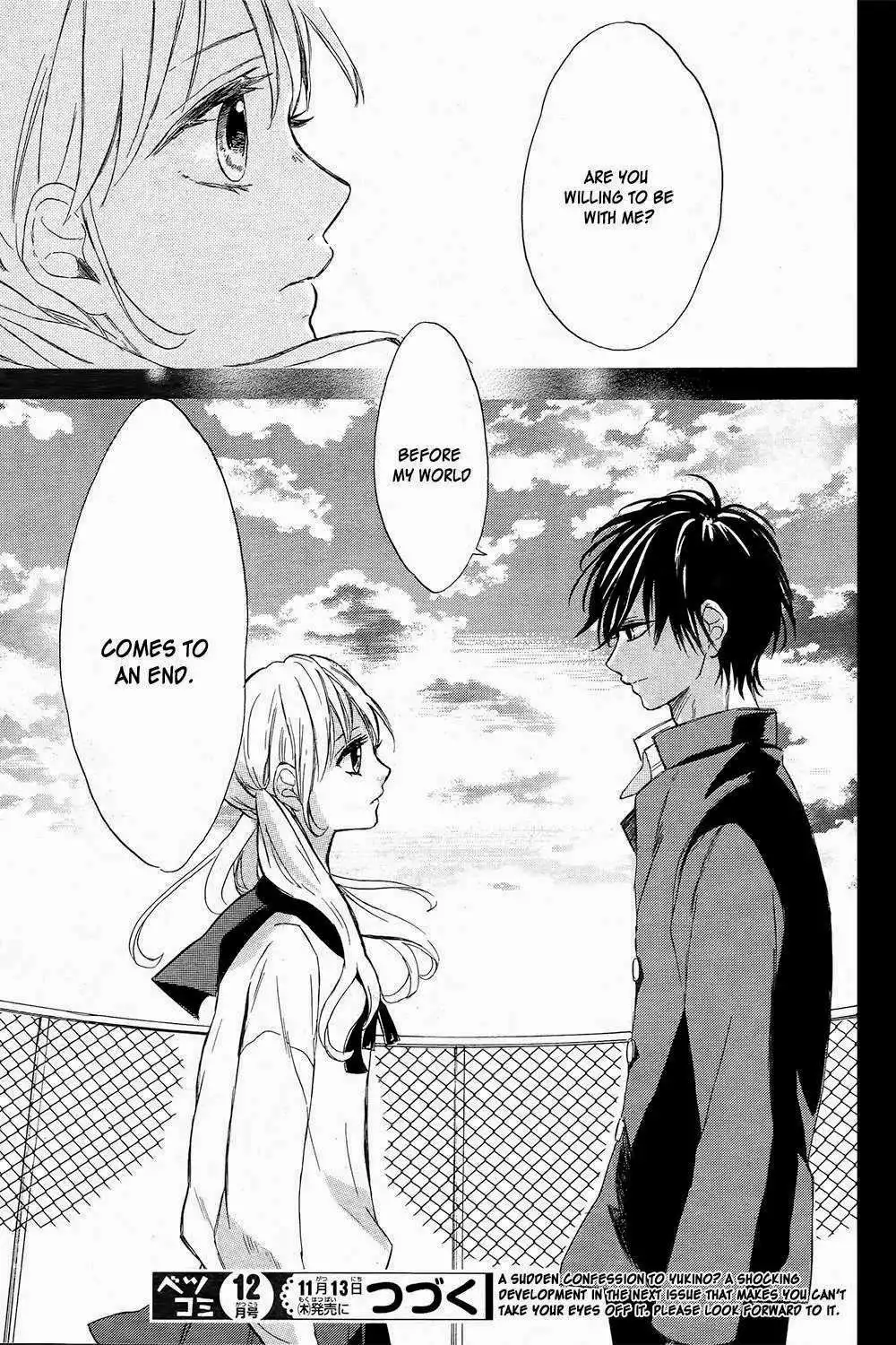 Shinomiya-kun no Sekai ga Owatte mo Chapter 1 46